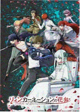 阿基拉赛璐珞扫描版